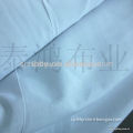 Ready Goods,White Shirt Fabric For Men